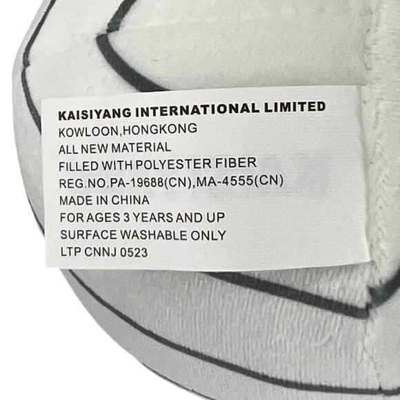 Kaisiyang Smoochy Pals Halloween Mummy Squishy Monster Plushie 6" - Picture 8 of 12